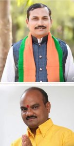 Read more about the article भाजपाचे जिल्हाध्यक्ष नितीनजी भुतडा यांच्यामुळे आमदार नजरधने यांची उमेदवारीची वाढली चिंता?