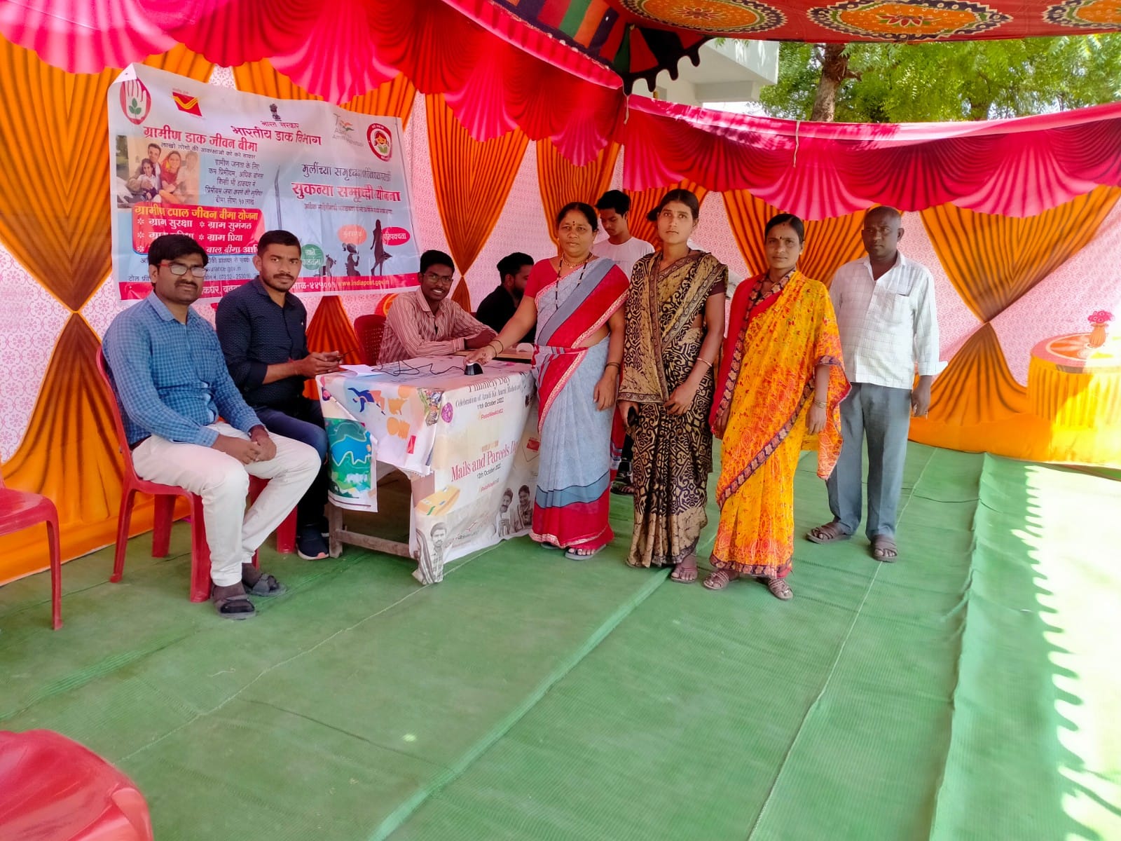 Read more about the article इंडिया पोस्ट पेमेंट बँक प्रीमियम खाते उघडण्याचा भव्य महामेळावा,ढाणकी शहरातील पोस्ट ऑफिस कार्यालयाचे आयोजन