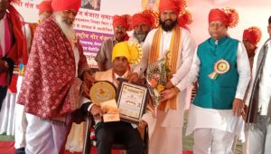 Read more about the article डॉ.रामचंद्र राठोड  नेत्र तज्ञ विविध पुरस्काराने सन्मानित