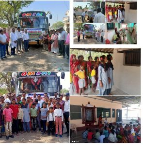 Read more about the article <em>शिक्षण विभाग प. स. कळंब अंतर्गत दिव्यांग विद्यार्थी व पालकसह क्षेत्रीय भेट दौरा संपन्न</em>