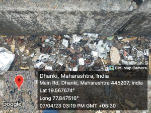 Read more about the article ढाणकी आरोग्य केंद्रातील मुदत बाह्य औषध उघड्यावर