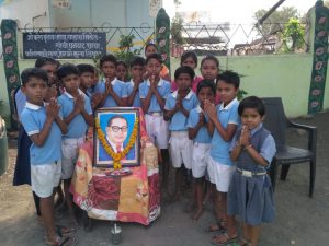 Read more about the article जिल्हा परिषद शाळा बोर्डा येथे डॉ.बाबासाहेब आंबेडकर जयंती उत्साहात साजरी,विद्यार्थ्यांचे महामानवाला अभिवादन