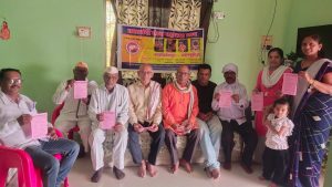 Read more about the article नशाबंदी मंडळ महाराष्ट्र राज्य तर्फे निर्व्यसनी कुटुंबाला भेट