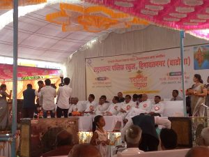 Read more about the article राष्ट्र साधना पब्लिक स्कूल हिमायतनगर उद्घाटन सोहळा संपन्न