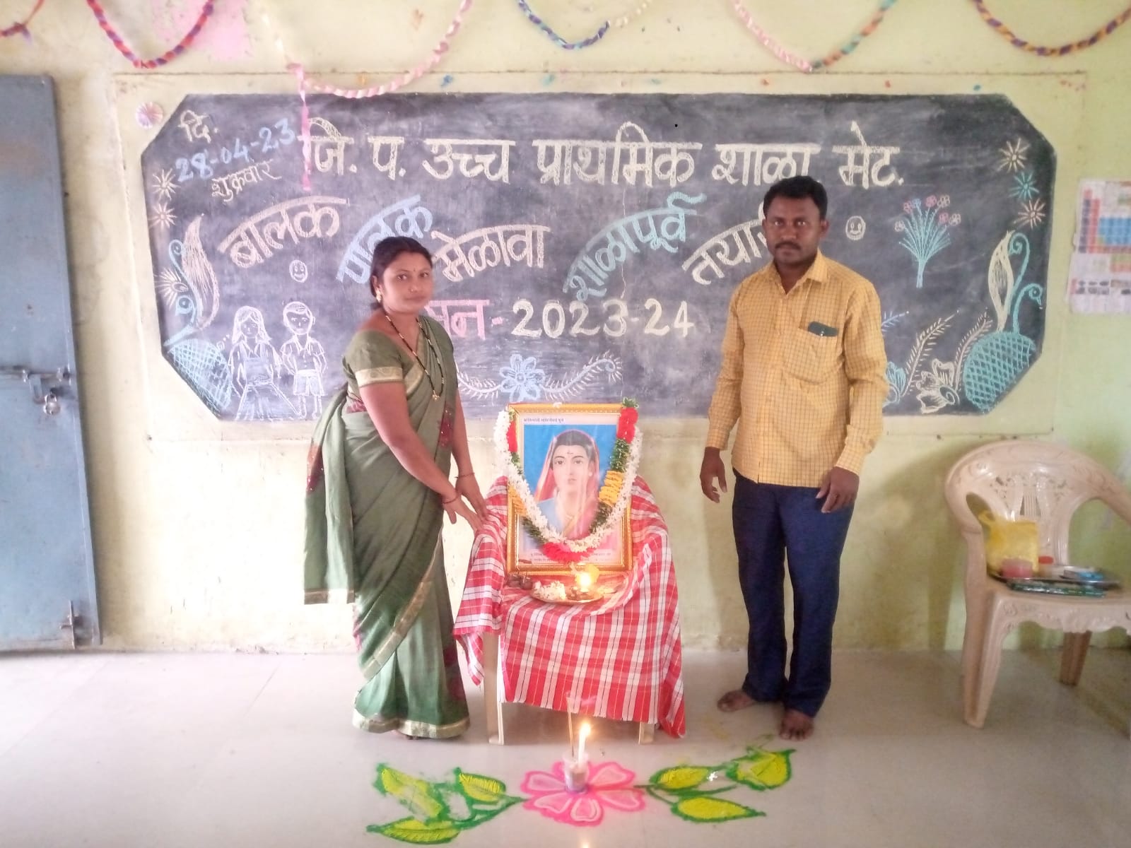 Read more about the article जिल्हा परिषद उच्च प्राथमिक शाळा मेट येथे बालक पालक मेळावा उत्साहात संपन्न ,इयत्ता पहिलीसाठी विद्यार्थ्यांचे नाव दाखल