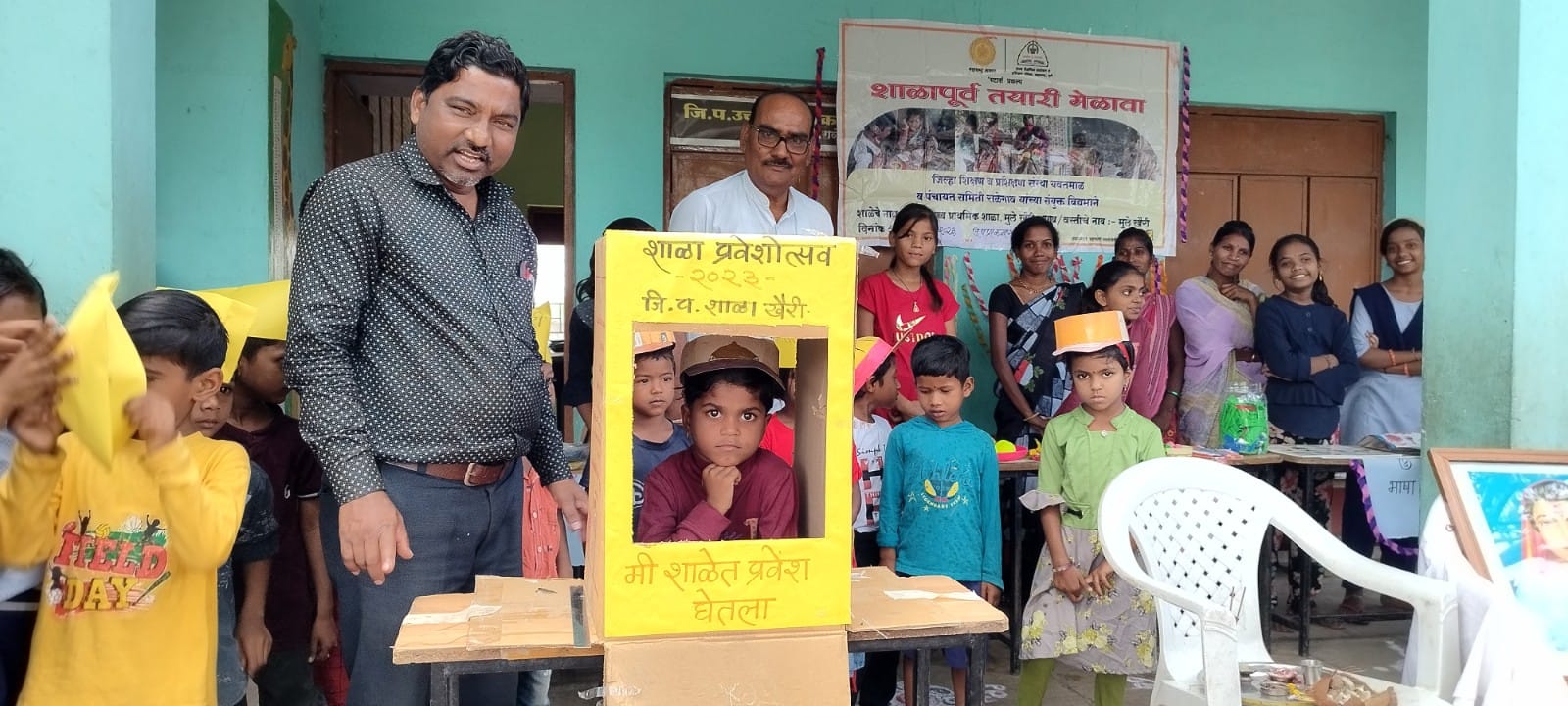 Read more about the article खैरी जि .प .केंद्र शाळा व कन्या शाळा येथे शाळा पूर्व तयारी मेळावा