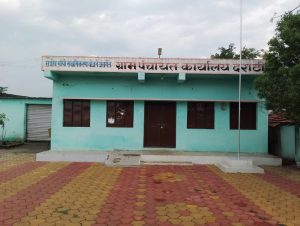 Read more about the article दराटी ग्रामपंचायत कार्यालयाचा मनमानी कारभार ( ग्रामपंचायत सदस्य उपसरपंचच घरकुलाचे लाभार्थी )