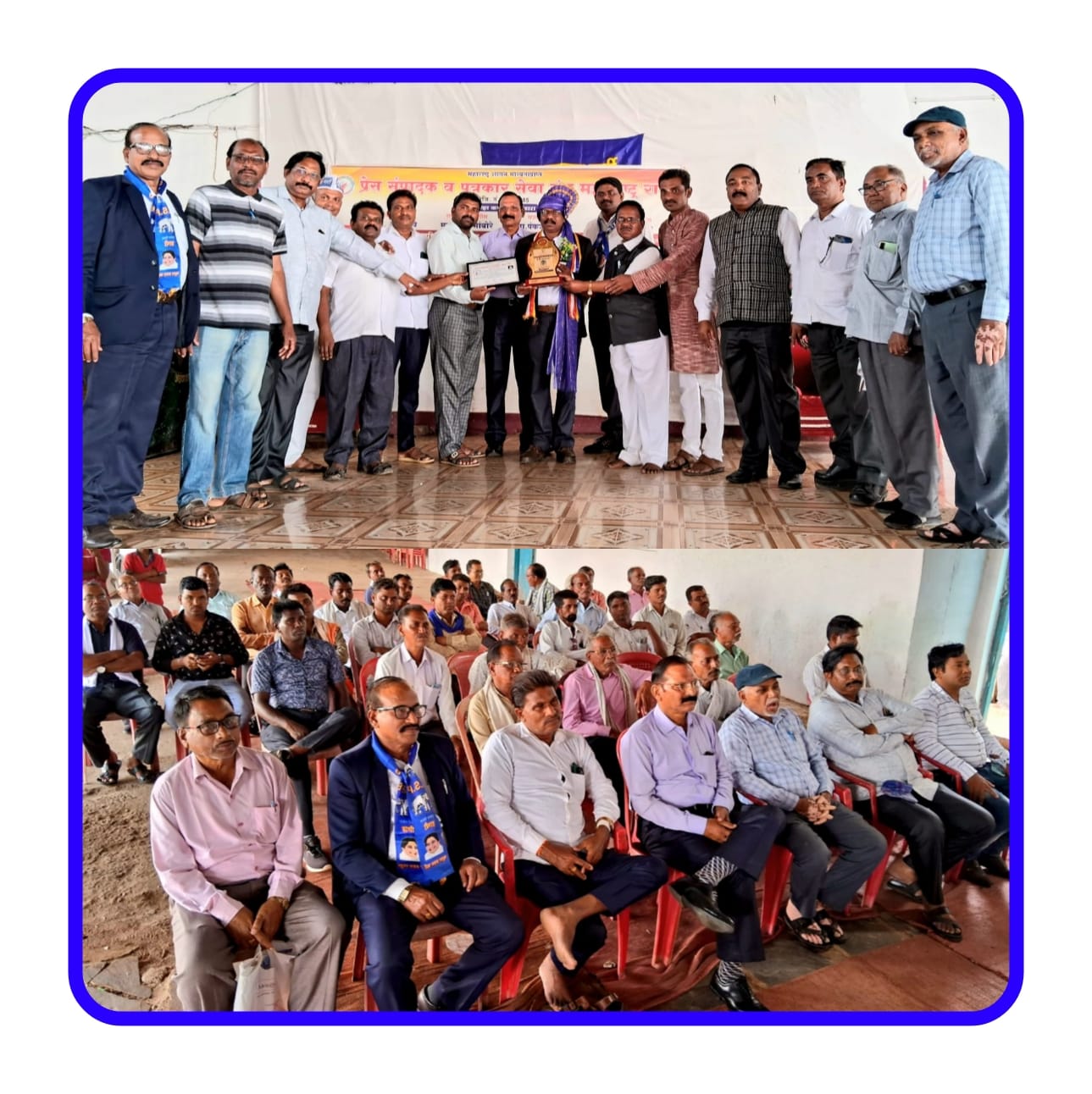 Read more about the article महाराष्ट्र दिनी जिल्हास्तरीय समाजरत्न पुरस्काराने डॉ .ए.पी.के .संघरत्ने सन्मानित ,प्रेस संपादक व पत्रकार सेवा संघ महाराष्ट्र राज्य पुढाकार