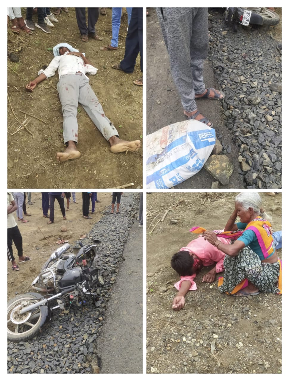 Read more about the article येवती, धानोरा रोडवर  अपघातात दुचाकीस्वार  गंभीर जखमी