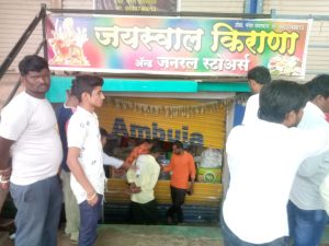 Read more about the article फुलसावंगीत चोरट्यांचा धुमाकूळ,एकाच रात्री तीन दुकाने फोडली ,घटना सिसीटिव्हीत कैद