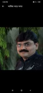 Read more about the article हेल्प फाउंडेशन चे अध्यक्ष भाविक भगत  करत आहे जनतेची सेवा ,पंचक्रोशीत आरोग्य सेवेसाठी प्रसिद्ध