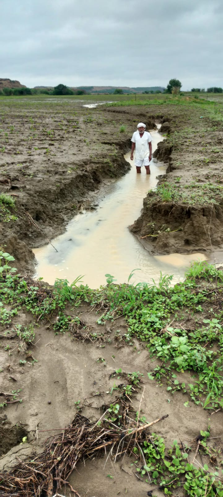 Read more about the article लाठी येथील शेतकऱ्यांचा क्षेत्रीय महाप्रबंकाच्या कार्यालयात जाऊन आत्महत्या करण्याचा इशारा,<em>क्षेत्रीय महाप्रबंधक वणी नॉर्थ,उपक्षेत्रीय प्रबंधक उकणी यांच्या नावाचा उल्लेख</em>