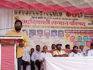 Read more about the article ही <em>परिषद मानवी हक्क नाकारणाऱ्या राजकीय व्यवस्थेविरुद्ध आदिमांचा उलगुलानकारी एल्गार आहे.</em> – गीत घोष