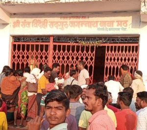 Read more about the article गुंतागुंतीच्या गुन्ह्याचा तपास अखेर पूर्ण,भद्रावती तालुक्यातील खुनाचे आरोपीचा शोध लावण्यात पोलिसांना यश