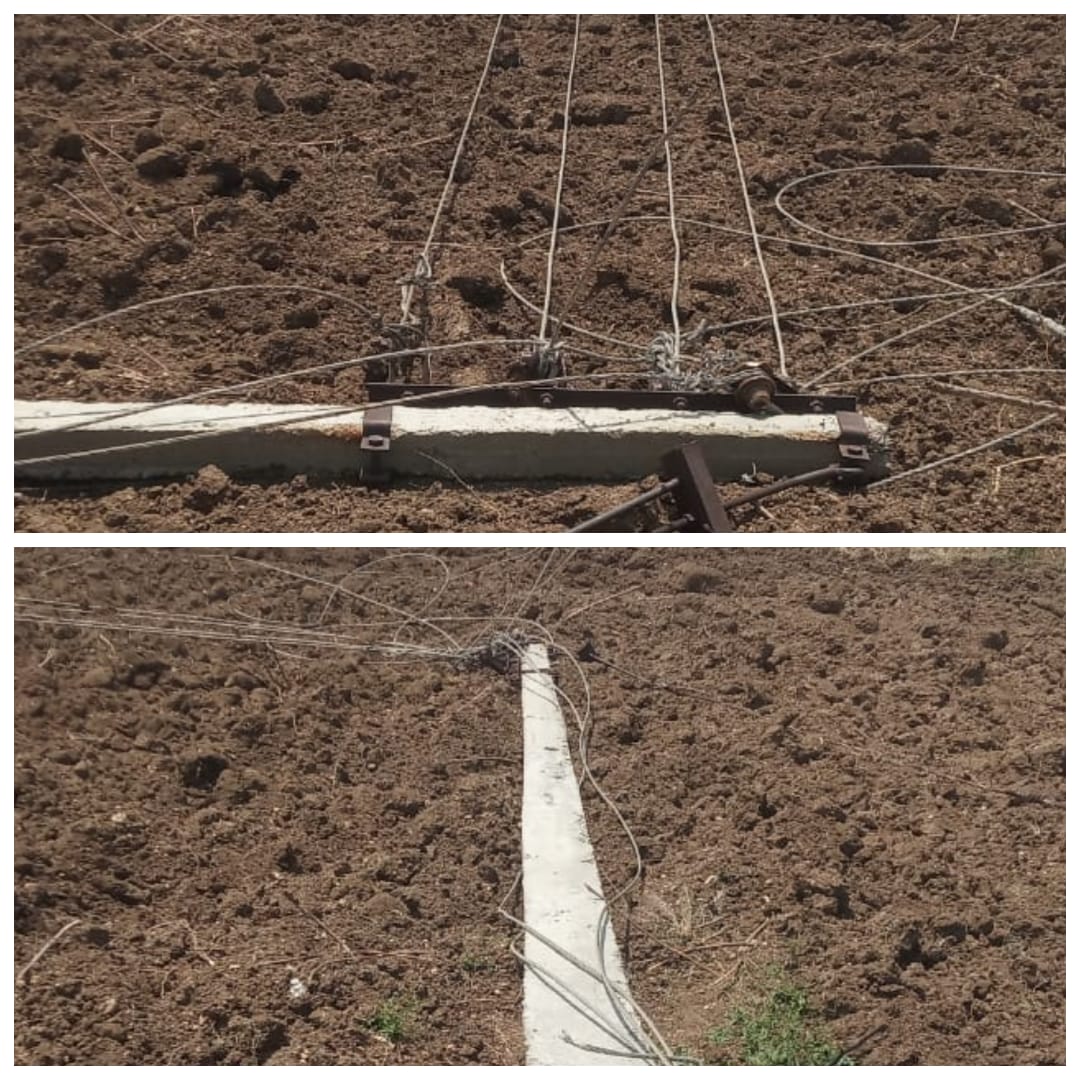 Read more about the article वडकी वीज वितरण विभागाचा भोंगळ कारभार शेतकऱ्यांच्या तक्रारीला दाखवली केराची टोपली