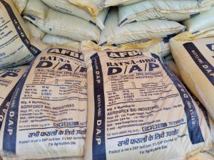 Read more about the article अवैध बोगस खत साठा प्रकरणी दोघांवर गुन्हे दाखल ,एकास अटक