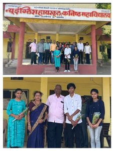 Read more about the article <em>न्यू इंग्लिश हायस्कूल , राळेगाव यांची एस . एस. सी बोर्ड परीक्षेत उत्कृष्ट निकालाची परंपरा कायम</em>