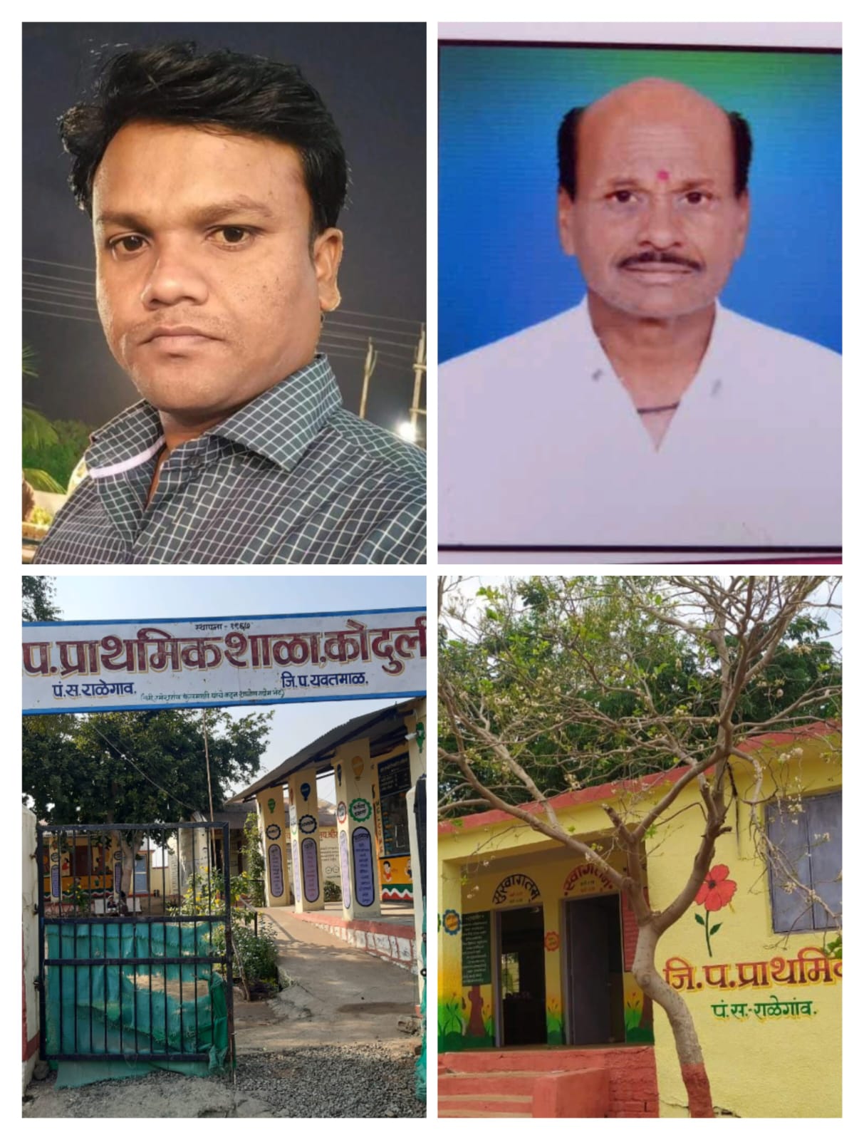 Read more about the article <em>श्रीरामपूर गट ग्रामपंचातीची स्वच्छतेकडून समृद्धीकडे वाटचाल</em>