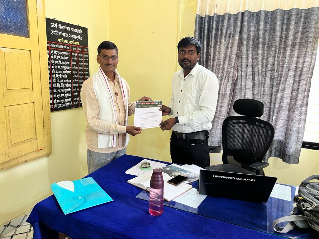 Read more about the article ईसापुर धरणाच्या डाव्या कालव्याद्वारे पाणी सोडण्यासाठी राष्ट्रीय किसान मोर्चाचे प्रदेश कोषाध्यक्ष चक्रधर पाटील देवसरकर यांचे निवेदन