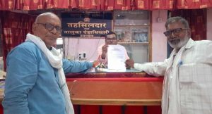 Read more about the article गारपीटग्रस्तांना तात्काळ अनुदान द्या अन्यथा आंदोलन करू : बळवंतराव चव्हाण यांचे तहसीलदाराना निवेदन