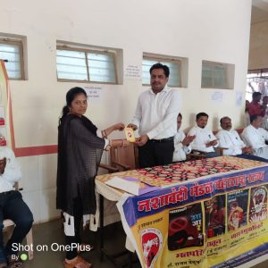 Read more about the article शाहू महाराज जयंती निमित्त अमली पदार्थ विरोधी दिन साजरा