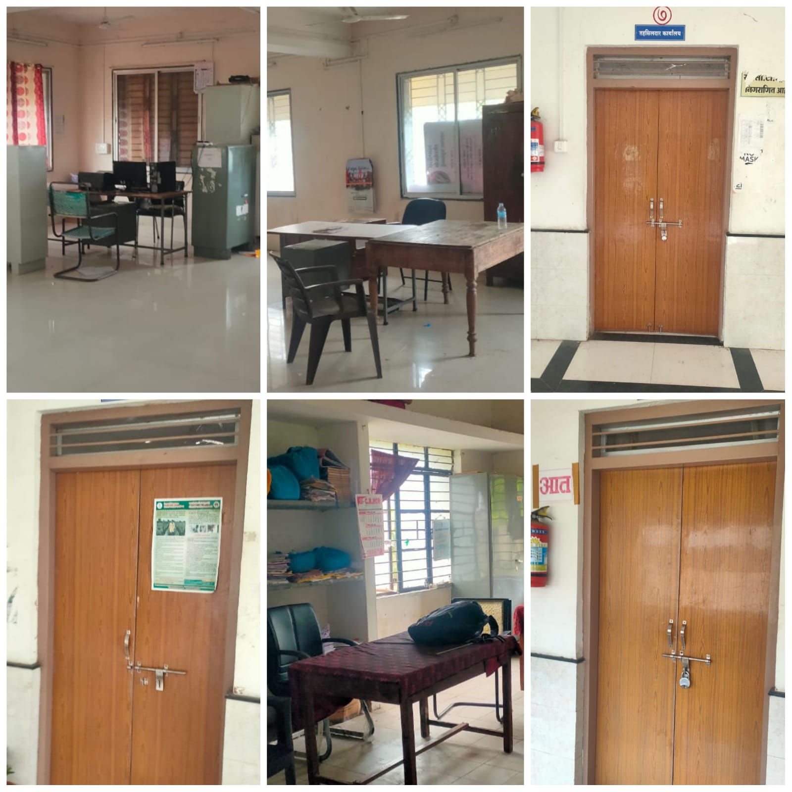 Read more about the article शहरातील महत्वाची असलेली कार्यालयात लेटलथिपी,<em>दहा वाजले तरी कार्यालयात अधिकारी कर्मचाऱ्यांचा पत्ताच नाही</em>