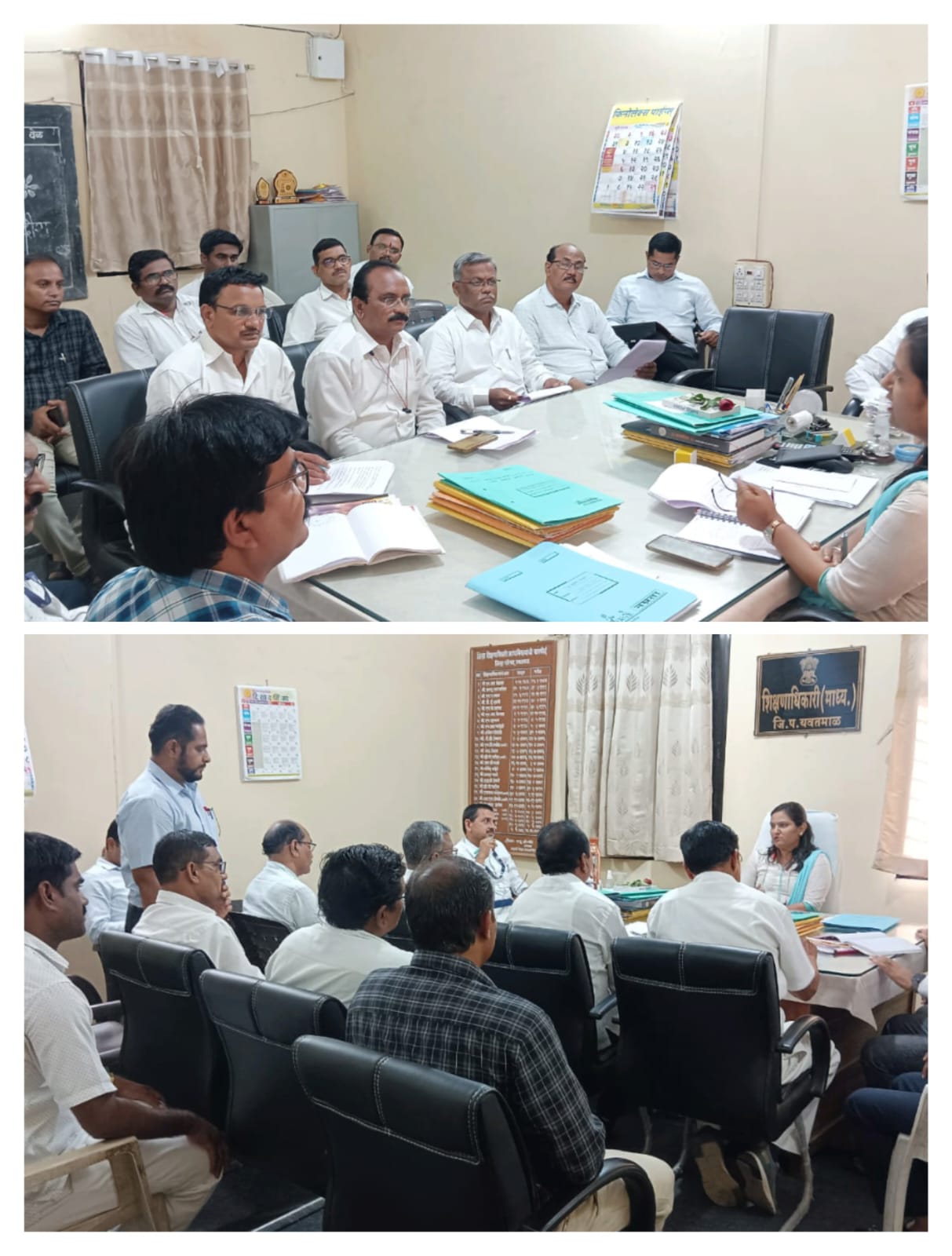 Read more about the article <em>महाराष्ट्र राज्य शिक्षक परिषदेची शिक्षणाधिकारी माध्यमिक यांचे सोबत सहविचार सभा संपन्न</em>