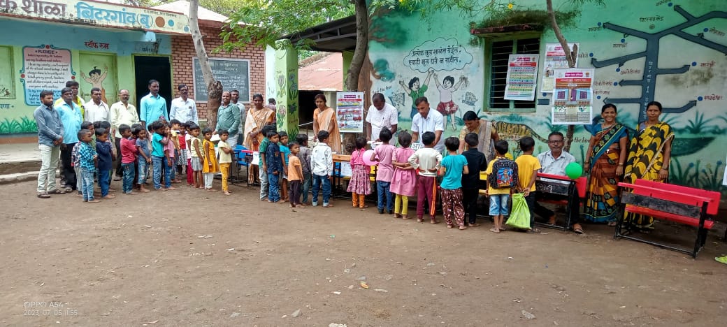 Read more about the article बिटरगाव ( बु )येथील जिल्हा परिषद प्राथमिक केंद्रीय शाळेतील लहान मुलांची शब्द ओळख कार्यक्रम संपन्न