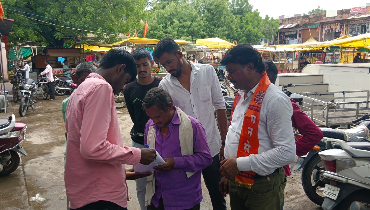 Read more about the article एक सही संतापाची, मनसेचे अभिनव आंदोलन