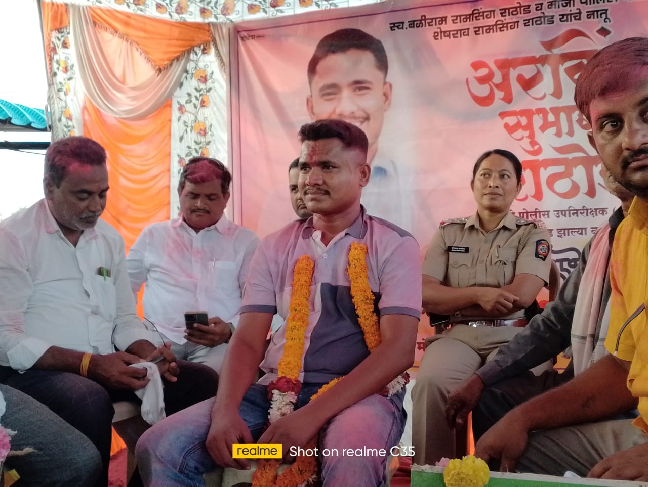 Read more about the article बिकट परिस्थितीतुन मिळविले यश, आकोली गावचा तरुण बनला पोलीस अधिकारी