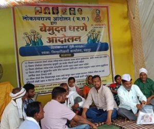 Read more about the article प्रहार सेवक जीवन तोगरे यांना न्याय मिळण्यासाठी सुरू असलेल्या उपोषणाला NSUI चा पाठिंबा