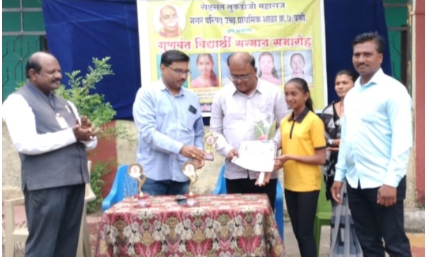 Read more about the article नगर परिषद वणी येथील विद्यार्थ्यांचे शिष्यवृत्ती परीक्षेत सुयश ,आमदार बोदकुरवार यांच्या हस्ते गुणगौरव