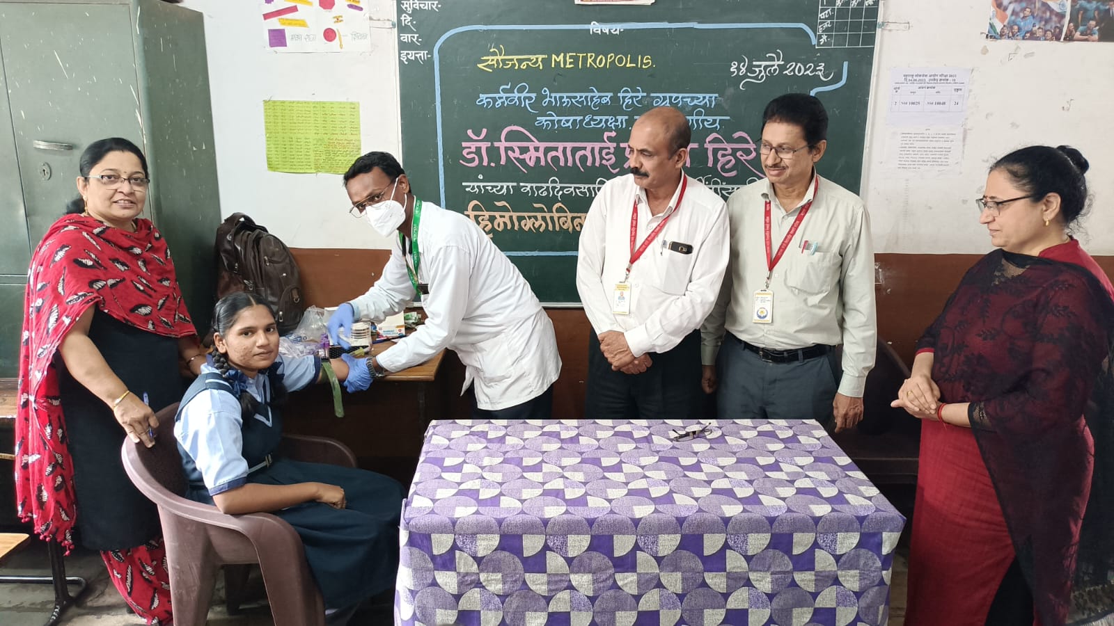 Read more about the article के. बी .एच.विद्यालय पवन नगर येथे संस्थेच्या कोषाध्यक्षा मा.डॉ.सौ.स्मिता ताईसाहेब प्रशांंतदादा र्हिरे यांचा वाढदिवसानिमित्त <em>हिमोग्लोबीन (C.B.C.)तपासणी</em> <em>शिबिर</em>…