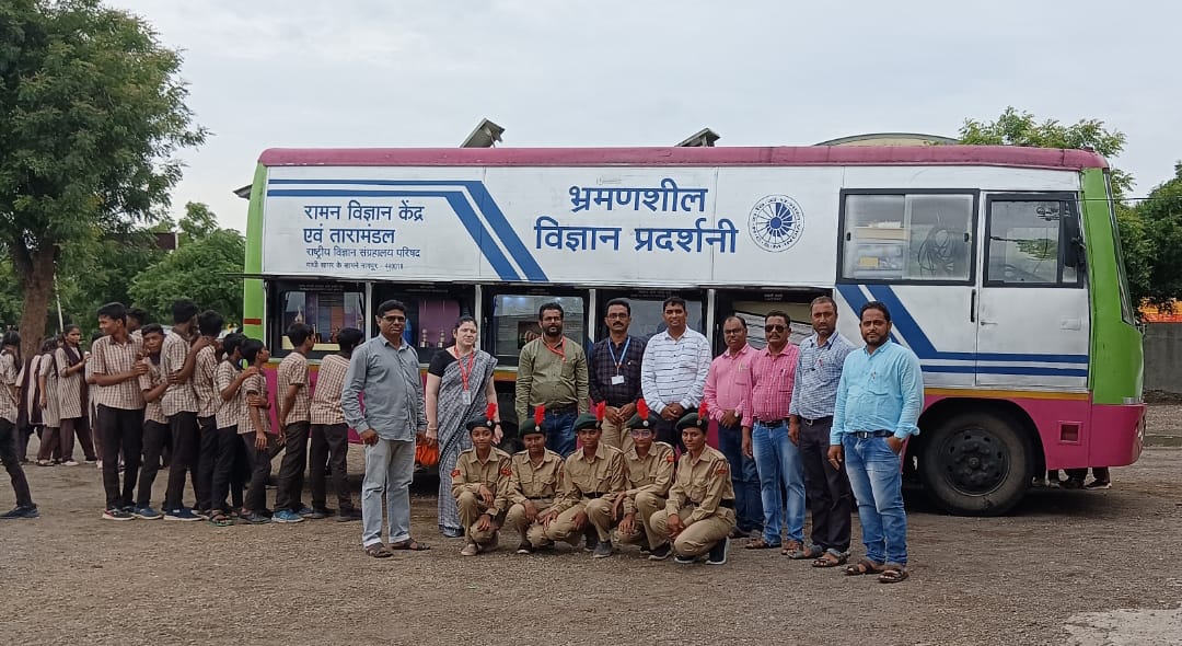 Read more about the article न्यू इंग्लिश हायस्कूल राळेगाव येथे रमण विज्ञान केंद्र भ्रमणशील प्रयोगशाळेची  भेट