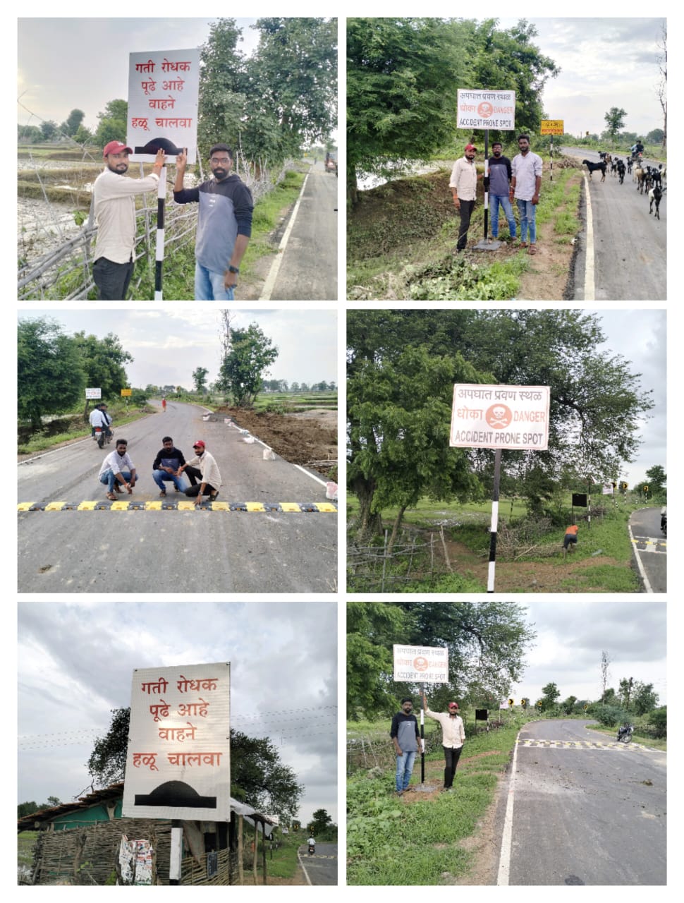 Read more about the article <em>मनसेच्या निवेदनाची बांधकाम उपविभाग पोंभूर्णानी घेतली तात्काळ दखल</em>