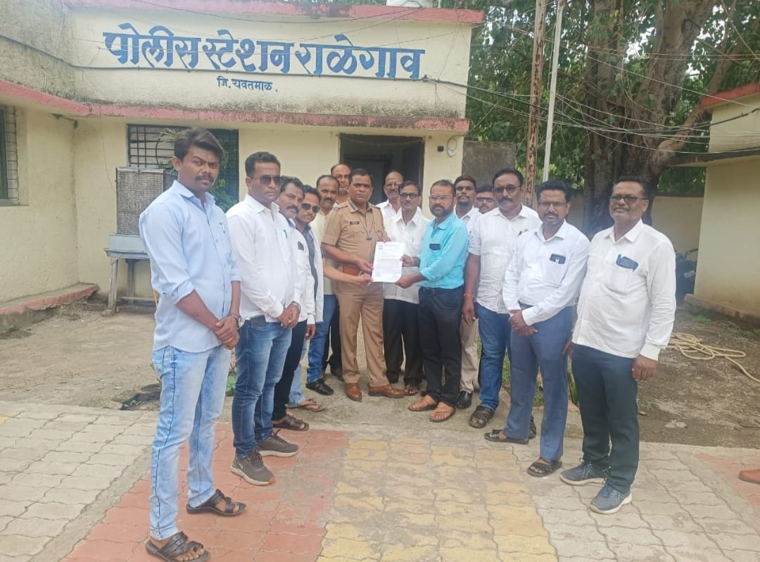 Read more about the article संभाजी भिडेवर गुन्हा दाखल करून त्यांना तात्काळ अटक करा  : राळेगांव तालुका काँग्रेसचे तहसीलदार व पोलिस निरीक्षक यांना दिले निवेदन