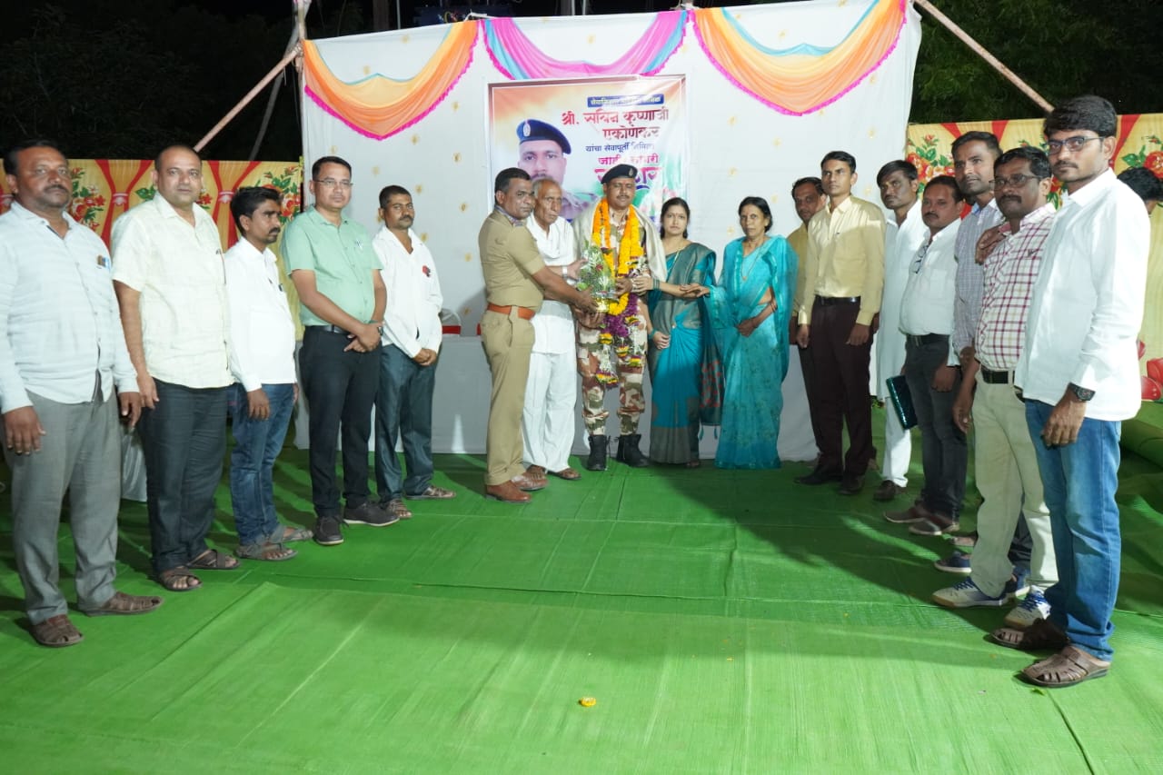 Read more about the article सेवानिवृत्त सैनिकाची भव्य मिरवणूक व नागरी सत्कार सोहळा संपन्न, मित्र परिवार व नवोदय क्रीडा मंडळाचे आयोजन