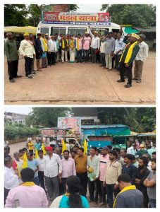 Read more about the article <em>पोंभुर्णा येथे ओबीसी युवा मंच तर्फे मंडल यात्रेचे जंगी स्वागत</em>