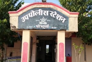 Read more about the article बल्लारपुर येथील जुगारावर पोलिसाची धाड,सात आरोपी अटकेत तर दहा आरोपी फरार,२ लक्ष ६३ हजार २५० रुपयाचा मुदेमाल जप्त