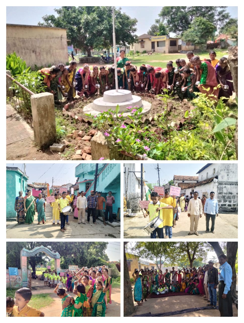 Read more about the article <em>जि. प . प्राथमीक शाळा बोर्डा बोरकर चे प्रभातफेरीच्या माध्यमातून मेरी मीट्टी मेरा देश उपक्रमाची गावात जनजागृती</em>