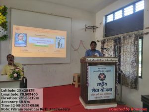 Read more about the article डॉ .  विक्रम साराभाई जयंती निमित्य इंदिरा गांधी कला महाविद्यालयात विविध कार्यक्रम