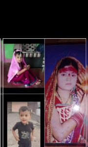 Read more about the article आईसह दोन्ही चिमुकले एकाच चितेवर विसावले,अश्रू आणि हुंदक्यांनी निंगनुर गहिवरले