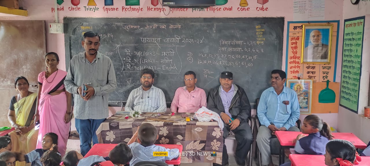 Read more about the article <em>जिल्हा परिषद प्राथमिक मराठी शाळा पिंपळवाडी तांडा येथे विद्यार्थ्यांची आरोग्य तपासणी</em>