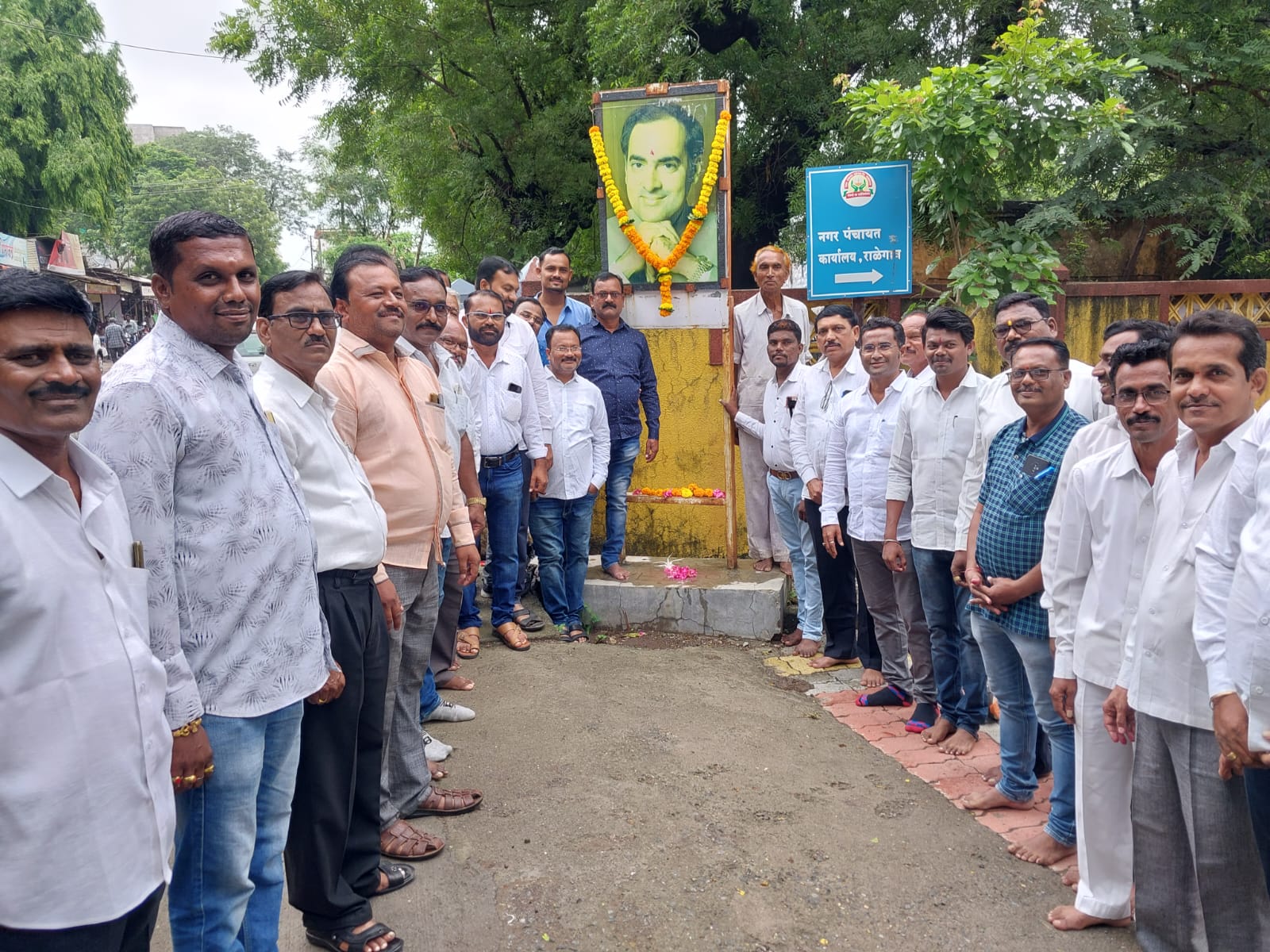 Read more about the article राळेगाव तालुका काँग्रेस व शहर काँग्रेस पक्षाच्या वतीने स्व. राजीव गांधी जयंती साजरी