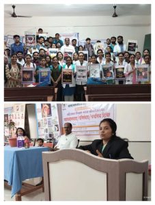 Read more about the article आयुर्वेद महाविद्यालयात रॅगिंगप्रतिबंध व व्यसनमुक्ती विषयावर व्याख्यानमाला संपन्न