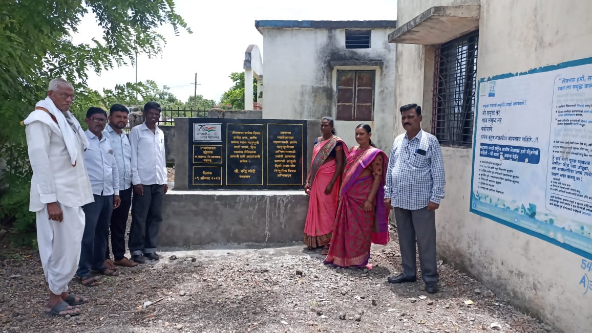 Read more about the article दहेगाव येथे शिला फलकांचे अनावरण व वृक्षारोपण