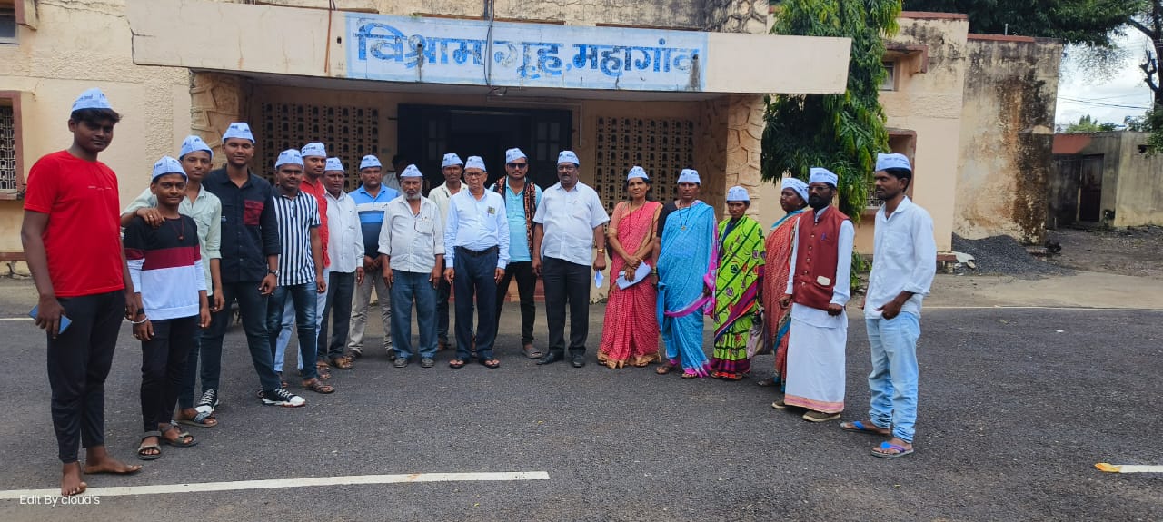 Read more about the article महागाव येथे आम  आदमी पक्षाची आढावा बैठक