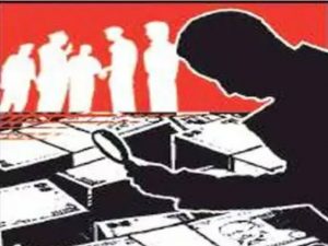 Read more about the article ढाणकी शहरात गुंतवणूक करण्याची अनेक खासगी बोगस ठिकाणांचा सुळसुळाट सर्वसामान्यांनी सजग सावध राहून गुंतवणूक करण्याची गरज