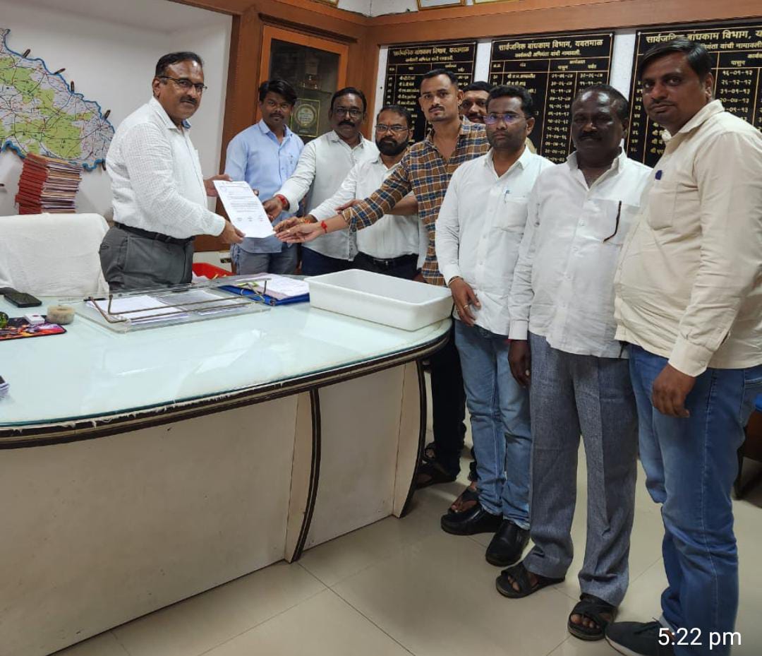 Read more about the article सार्वजनिक बांधकाम उपविभाग राळेगाव ची नगराध्यक्ष यांनी केली तक्रार, वरिष्ठ अभियंता यवतमाळ यांच्या कडे तक्रार