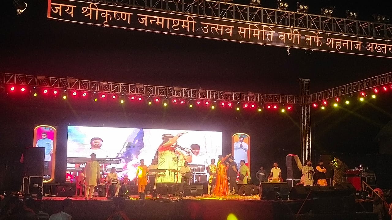 Read more about the article ये भगवा रंग…. भक्तिमय वातावरणात गायिका शहनाज अख्तरचा भजन संध्या….